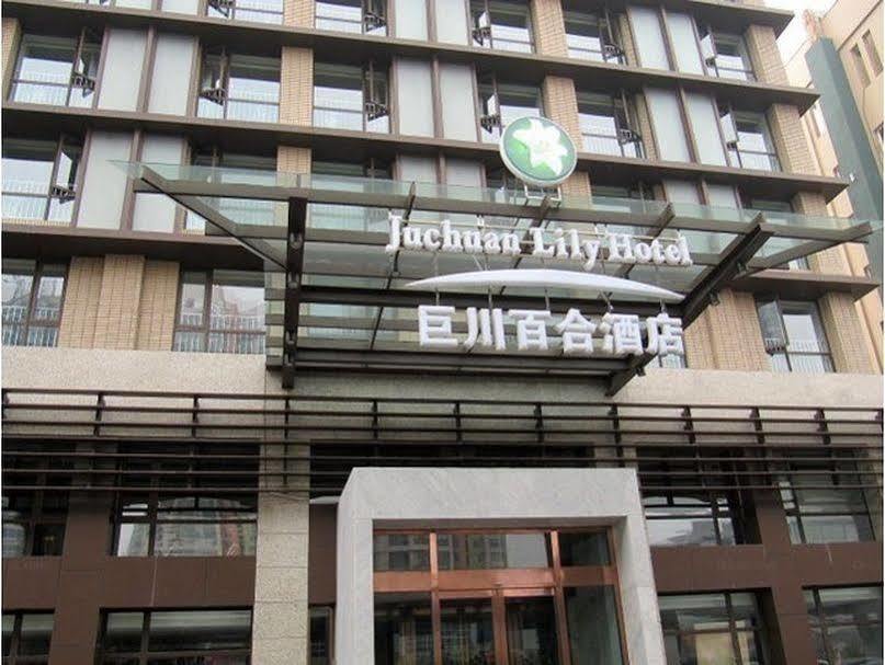 Tianjin Juchuan Lily Hotel Luaran gambar